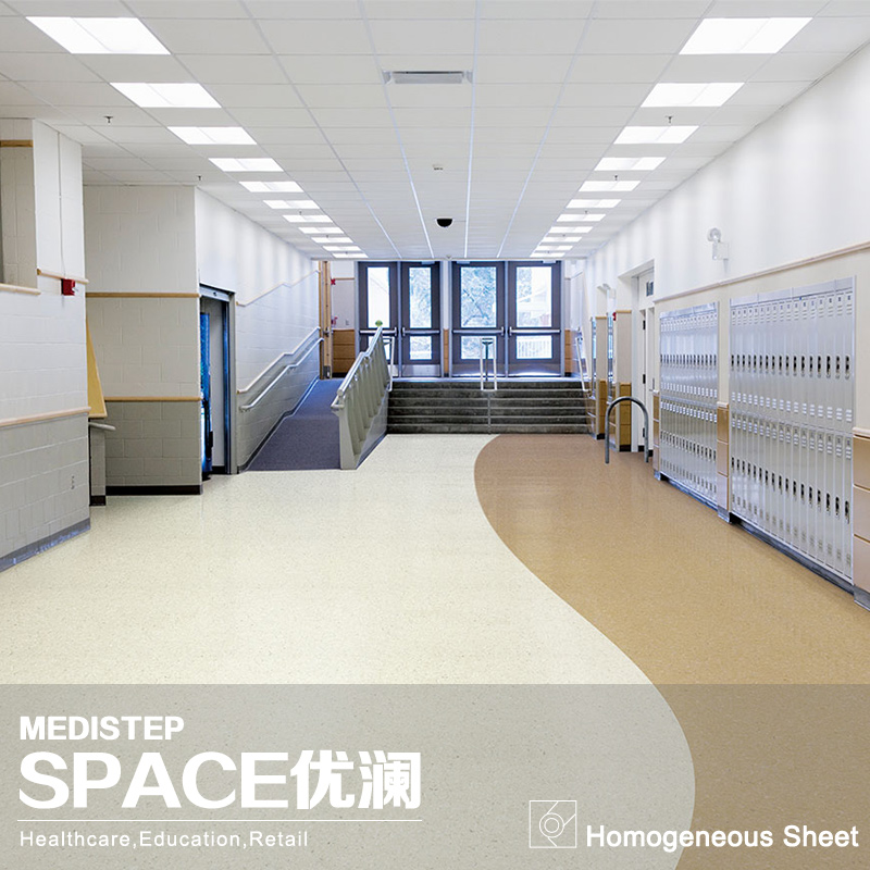 優(yōu)瀾同質透心地板